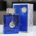 Armaf Club De Nuit Iconic Blue – Eau de Parfum for Men 6.8 oz